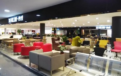 熱烈慶祝虹橋商域云南昆明專賣店盛大開業(yè)！